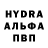 Первитин пудра LindaJean House