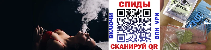 Бутират бутандиол  наркотики  Ирбит 