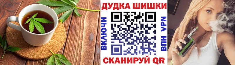 Canna-Cookies марихуана  где найти   Ирбит 