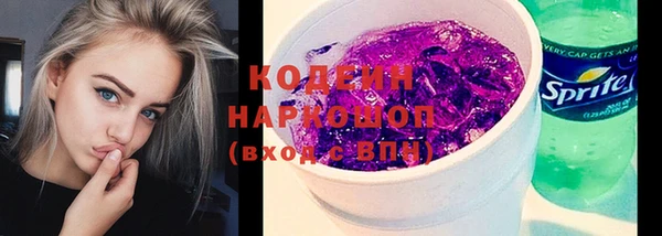 spice Верхнеуральск