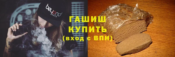амфетамин Верея
