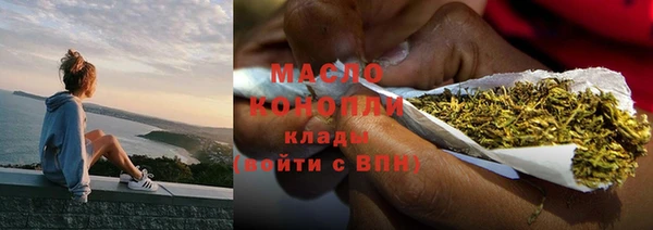 амфетамин Верея