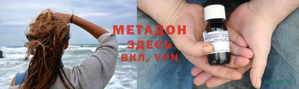 дживик Володарск