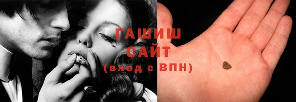 дживик Володарск