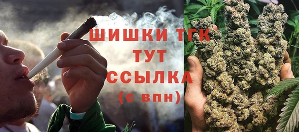 spice Верхнеуральск