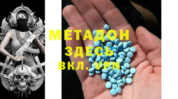 spice Верхнеуральск