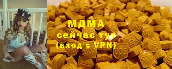 дживик Володарск