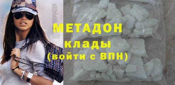 spice Верхнеуральск