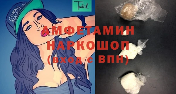 мдпв Сатка