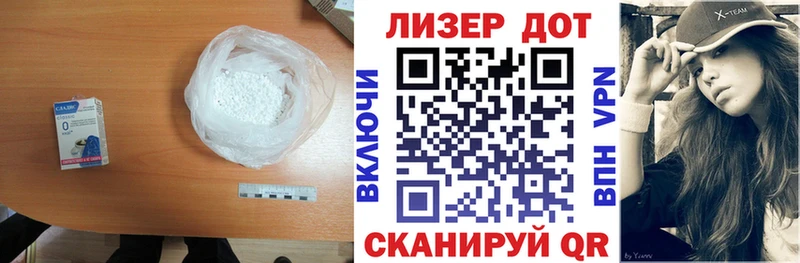 ЛСД экстази ecstasy  цена   Ирбит 