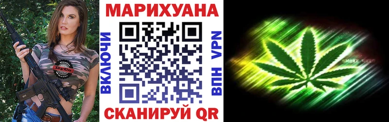 Конопля сатива  Ирбит 